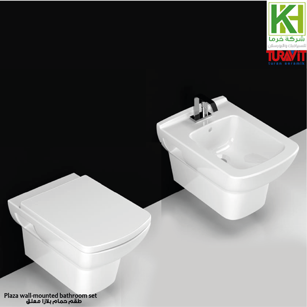 Picture of PLAZA wall mounted bathroom set